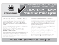 nominations_ad_lettersize (1)