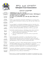 2017 – 04-18 – PSA – QIA Baffinland arbitration hearings ᐃᓄᒃᑎᑐᑦ