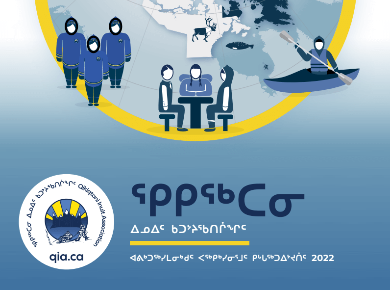 screenshot-2022-11-30-145724-1