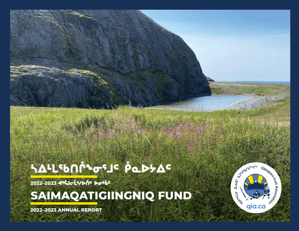 screencapture-qia-ca-wp-content-uploads-2023-11-qia-saimaqatigiingniq-fund-2023-web-final-pdf-2023-11-08-20_02_48